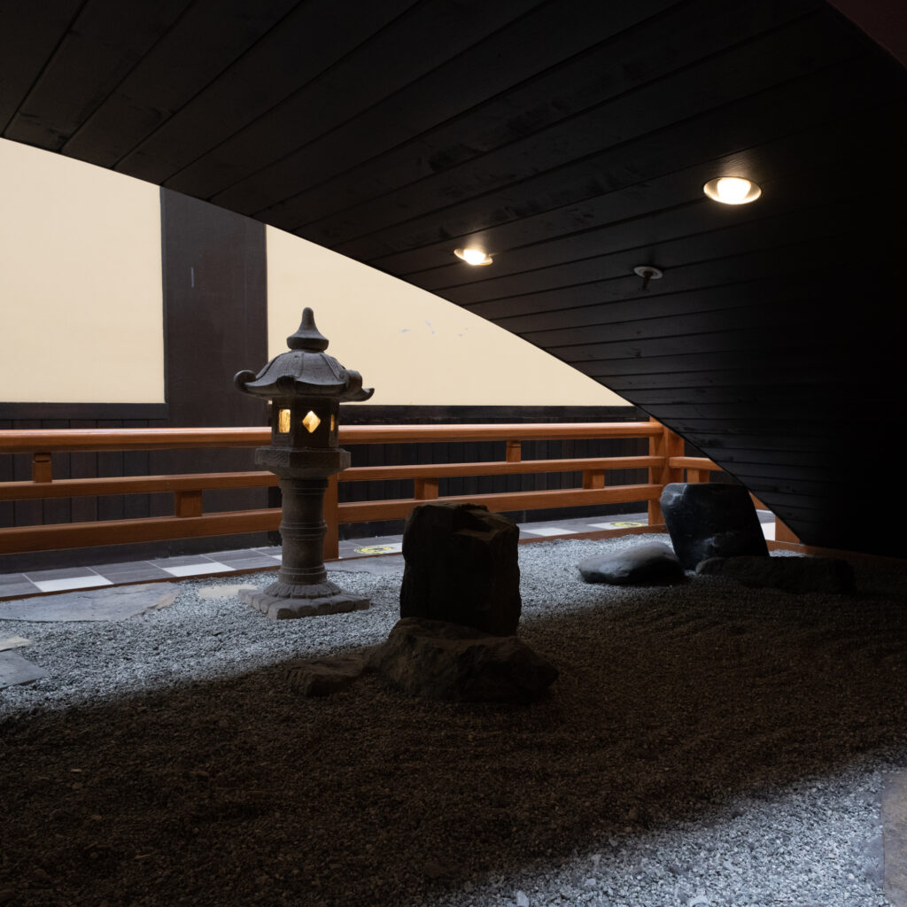 Japantown Lantern