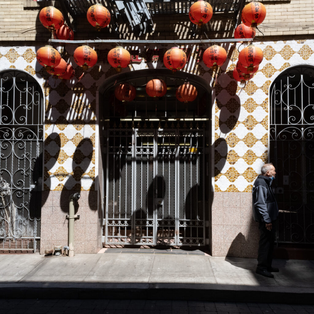 Chinatown Smoker