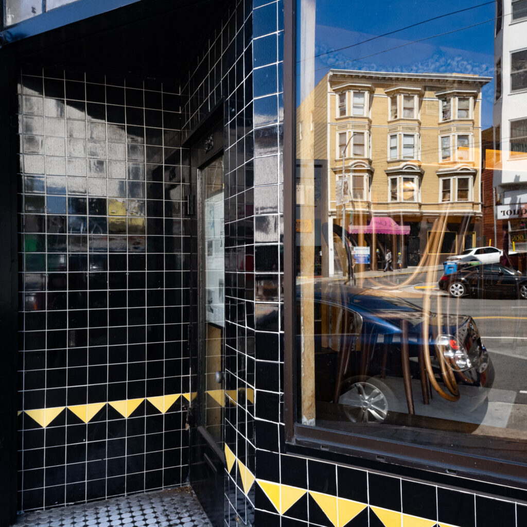Tile Alcove