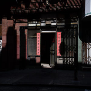 Open Door, Chinatown