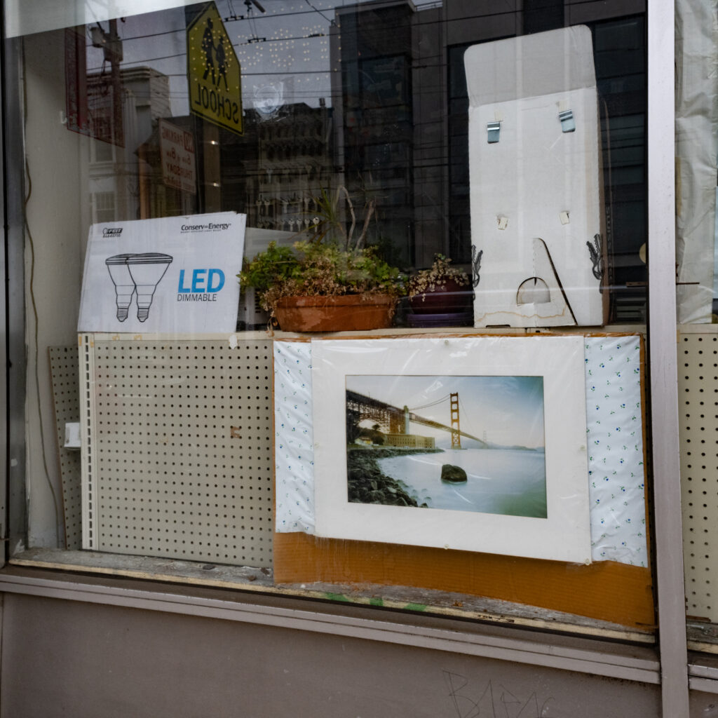 Hardware Store Window