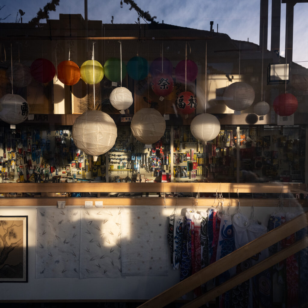 Soko Hardware, Japantown