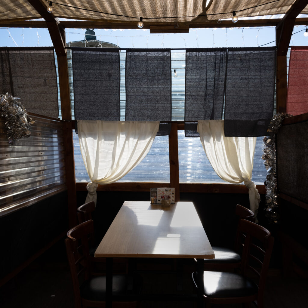 Japantown Restaurant