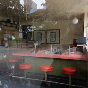 Closed Shop, Japantown