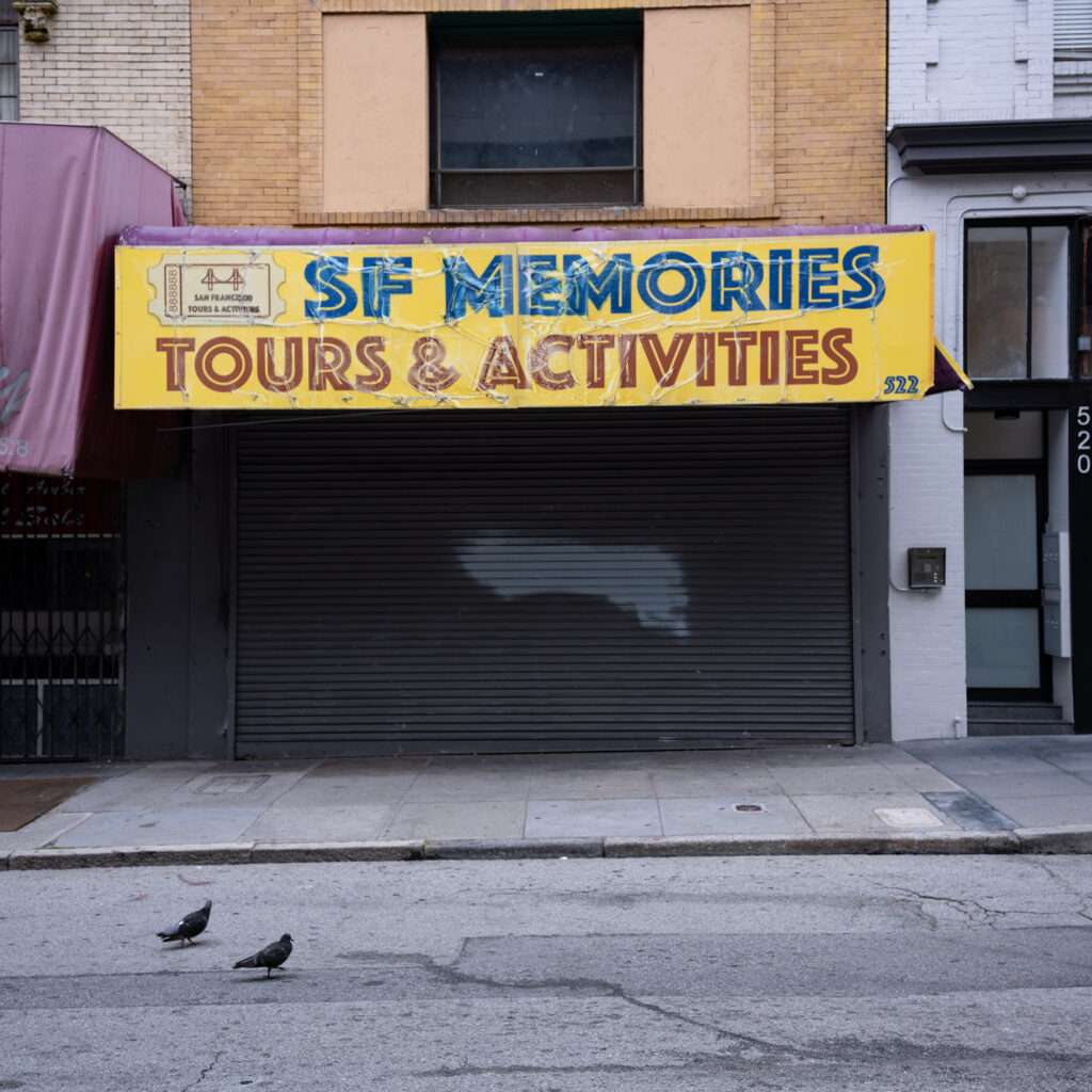 SF Memories