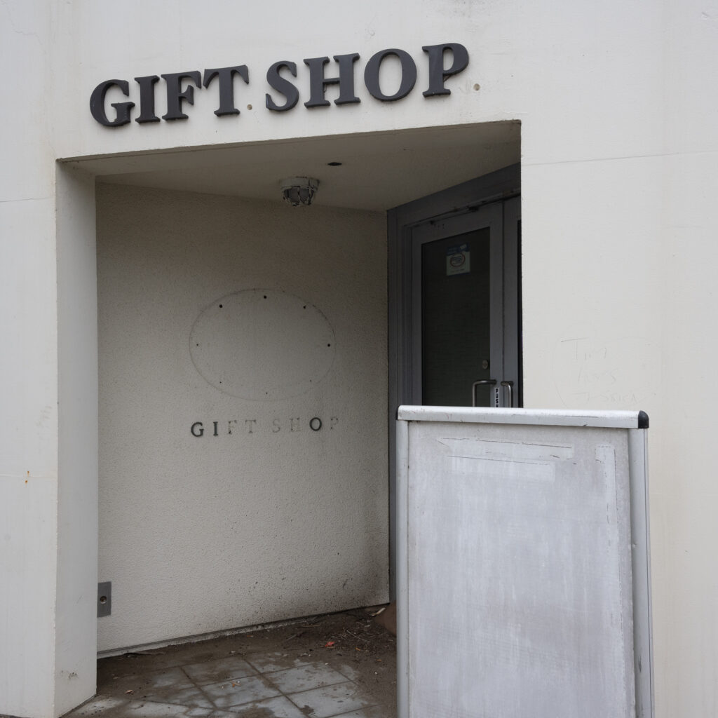 Gift Shop